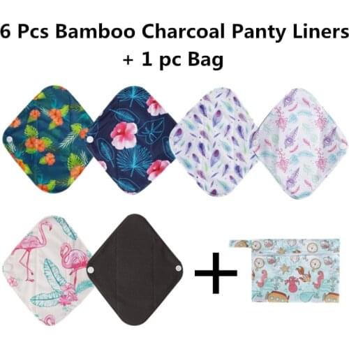 7 Pcs Set Including 1 Pc Mini Wet Bag +6 Pcs 8 Inch Charcoal Bamboo Sanitary Pad Mama Cloth Menstrual Pad Reusable Sanitary Pad