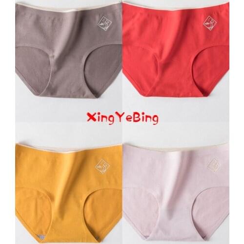 Cotton Panties Female Thin Breathable Underpants Sexy Women Comfort Briefs Soft Solid Color Lingerie Womens