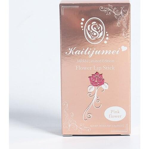 Private Label Costume Lipstick Paper Box Custom Cosmetics Lip Gloss Tube Set Soap Packing Luxury 20cm Rectangle White Gift Box