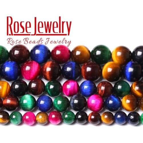 Natural Seven Colors Tiger Eye Stone Round Beads Loose Spacers BeadsFor Jewelry Making DIY Charms Bracelets 4 6 8 10 12 14mm 15"