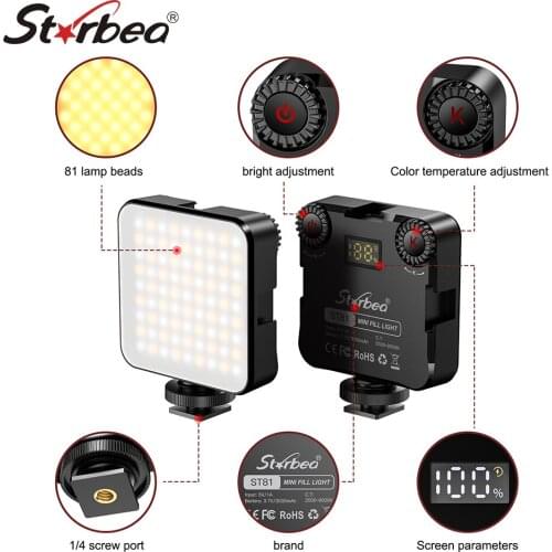 St rbea Photo Accessories