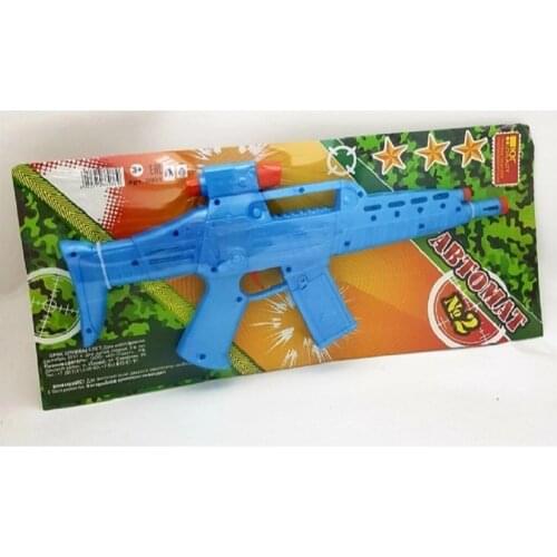 Тутси ТМ Toy Weapons And Blasters
