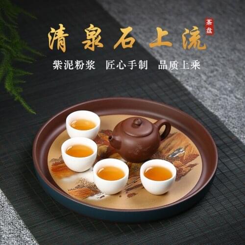 ★upper high-grade dry tea tray bubble personal gift custom purple clay tea accessories ceramic tea-pot manufacturers