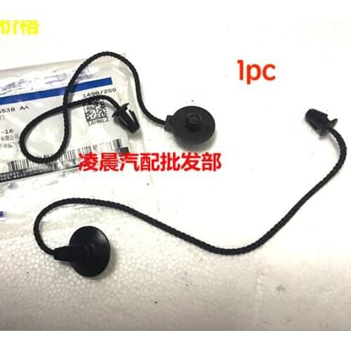 1pc for Ford New Focus 2012-17 models trunk storage board lanyard tail box cover cap sling