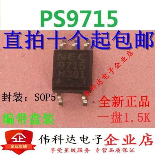 5pcs/lot Ps9715 9715 SMD/Sop Optocoupler Isolator Photocoupler in Stock