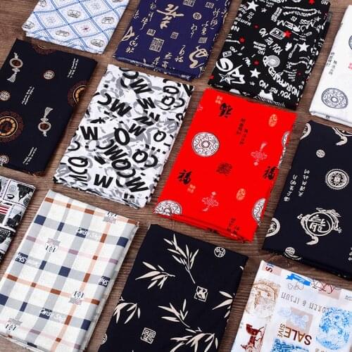 Cotton Fabric Patchwork Sewing Rayon Poplin Fabric for Men Chinese Style Cloth Other Fabric Printed Cartoon Plain Knitted
