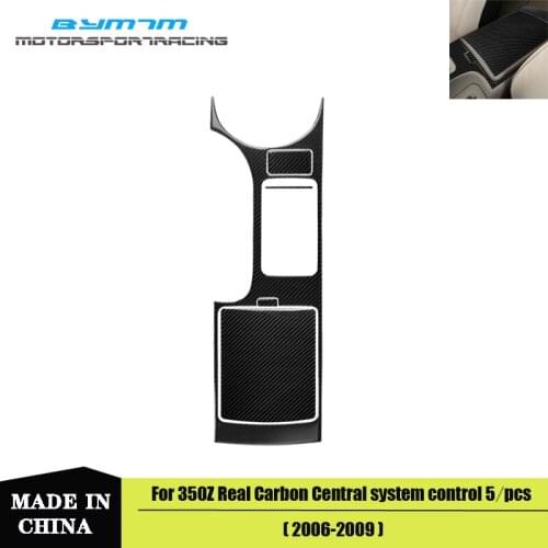 Real Carbon fiber Central system control Sticker 5 piece suit For Nissan 350Z