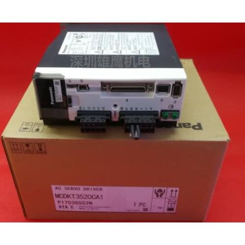 NEW AC Servo MCDHT3520