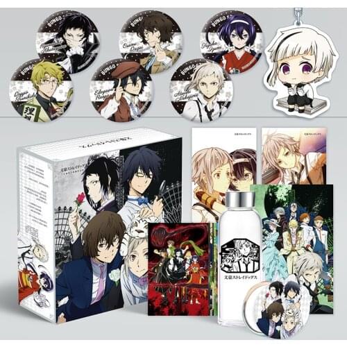 Anime Bungou Stray Dogs Poster Toy Gift BOX badge Pin Postcard Props card water Cup Keychain Bookmark gift