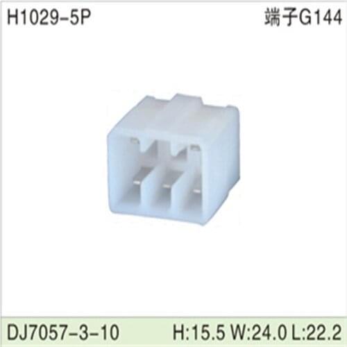 Free shipping 500pcs DJ7057-3-10 5Pin 3mm AMP Car Electrical Wire Connectors for VW,BMW,Audi,Toyota,NISSAN AND other