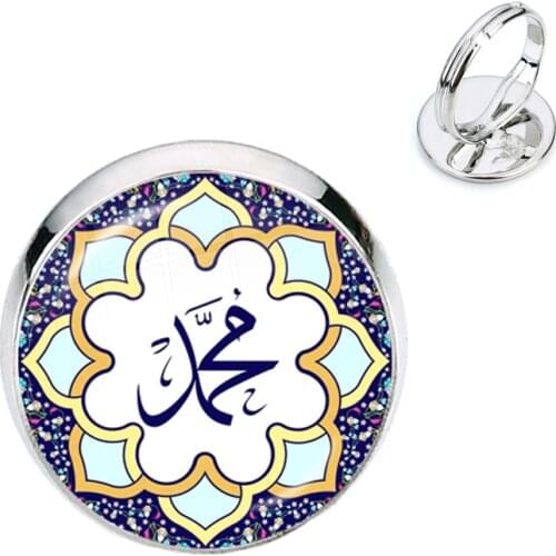 Hot Ramadan Gift 16mm Glass Cabochon Adjustable Rings For Women Charm Arabic Muslim Islamic God Allah Jewlery Friends Gift