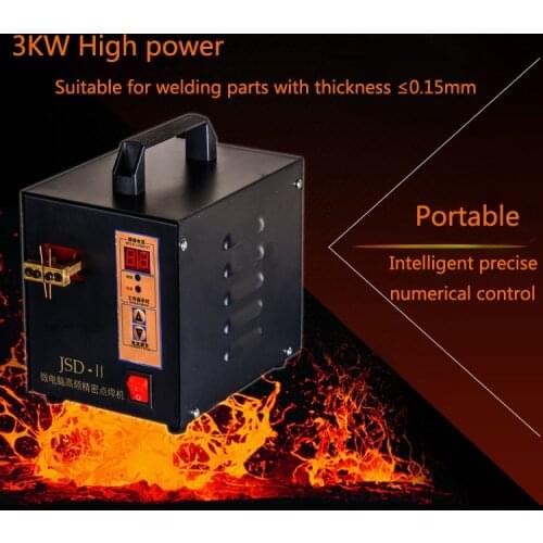 Mobile Power Charging Treasure JSD-II lithium Battery Pack Welding Spot Welding Machine Small Handheld Welding Machine
