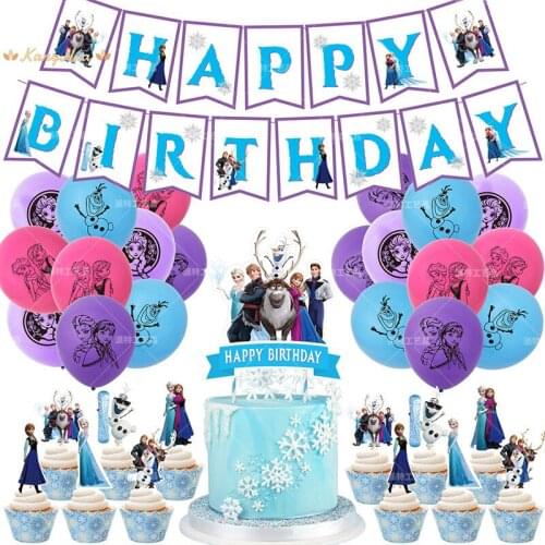 Frozen 2 Princess Aisha Theme Latex Balloon Banner Kids Birthday Party Balloon Baby Shower Decoration Christmas Balloons Globos