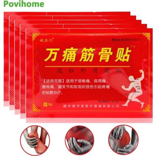 40Pcs=5Bags Arthritis Rheumatism Blam Pain Patches Chinese Herbal Medical Plaster Body Muscle Back Neck Pain Killer D1125