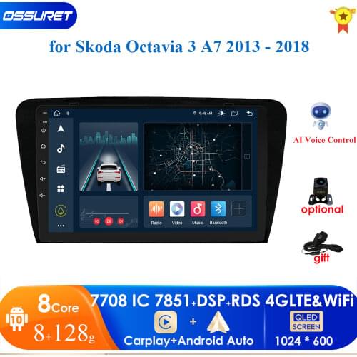 4G in Dash Car Radio Multimedia Video Player Navigation GPS For Skoda Octavia 3 A7 2013-2018 no dvd 2 Double Din Android Stereo