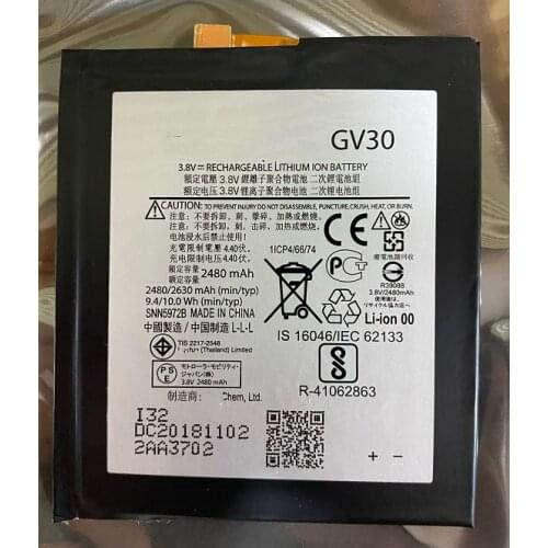 HUSHITONG Motorola Moto Z Batteries