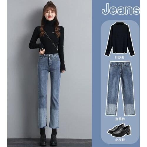 Fashion Straight Jeans Women Spring New Retro High-waisted Jeans Are Thin Gradient Wide-leg Pants Womens Ninth Pants Jeans 601
