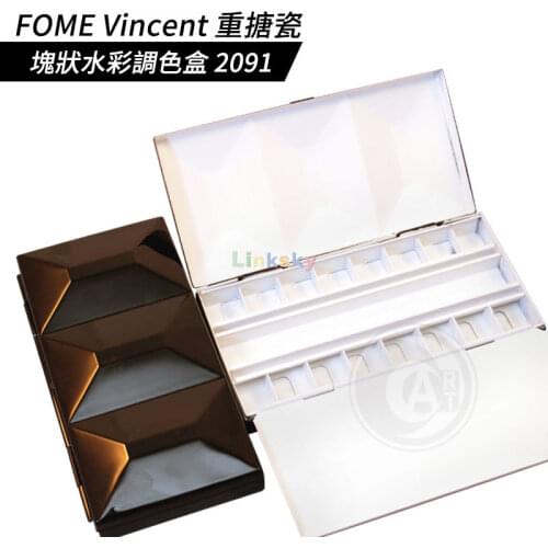 Italy FOME Vincent 16 Grid Heavy Enamel Box Watercolor Palette NO.2091, Fold Palette with Mix Area Lid,easy To Wipe Clean
