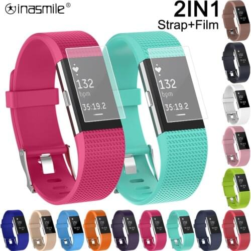 Strap For Fitbit Charge 2 band correa Bracelet For Fitbit Charge 2 strap Wristband For Fitbit Charge 2 Screen Protector Film