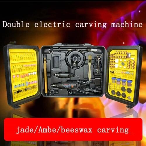 1PC Dremel Rotary Tool Double Electric Mill Set Jade Beeswax Carving Machine Woodworking Polisher Electric Grinder Machine 220V
