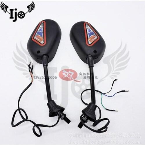 ATV motorcycle rearview mirror scooter backup mirror Off-road A sports car side mirror unviersal LED motorbike Reflector mirror