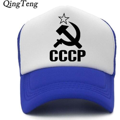 Summer Ussr CCCP Men Women Trucker Caps Hot Cool Mesh Net Baseball Cap Soviet Commemorate Hat For Men