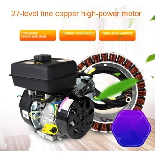 Intelligent four-wheel car 72V range extender generator 48V electric three-wheeler 60V DC frequency conversion gasoline 24V