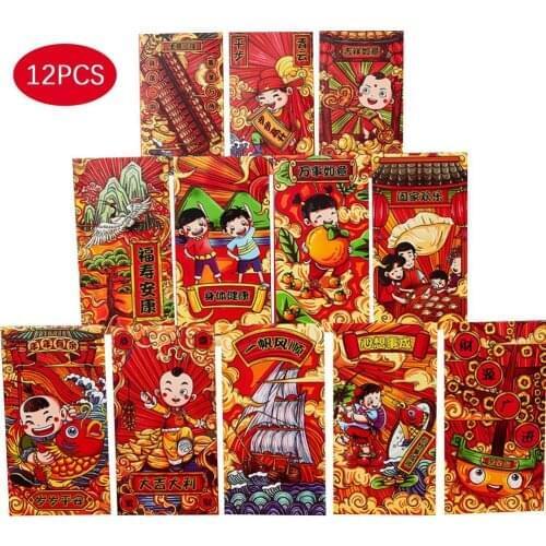 Practical New Years Red Envelope Creative Wedding Red Envelope Lucky Parcel Cash Envelope Red Pocket