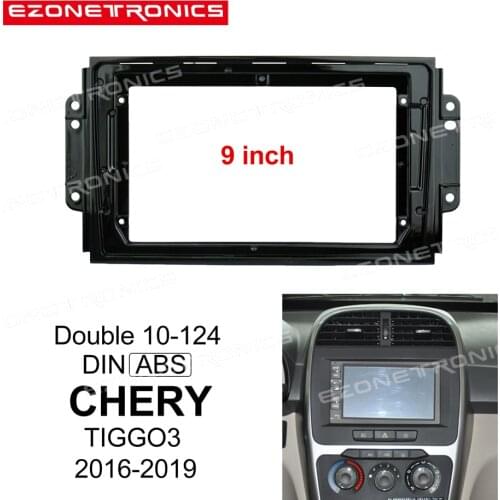 1din 2Din Car DVD Frame Audio Fitting Adaptor Dash Trim Kits Facia Panel 9inch For CHERY TIGGO3 2016-2019 Double Radio Player