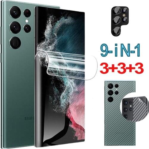 Защитные пленки для Samsung Galaxy S21 Ultra CAPOFTU China At AliExpress