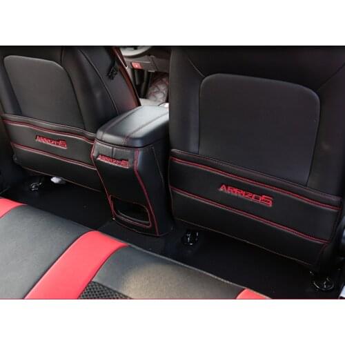 For Chery ARRIZO5 ARRIZO 5 Seat anti-kick pad modified rear anti-kick pad armrest box protective pad decoration car Accessories