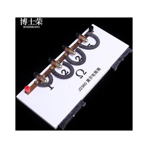 Electrical experimental equipment Resistance box demonstration Physics teaching instrument Circuit ohm