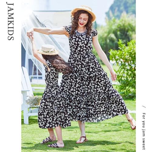 JAMKIDS Children's Clothing