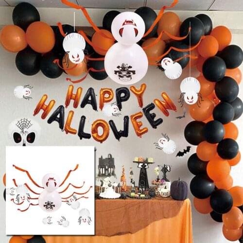Halloween Spider Balloons Set Haunted House Decorations Latex Balloons Hanging Large Spider Balloon Simulation Spider Tricky Toy