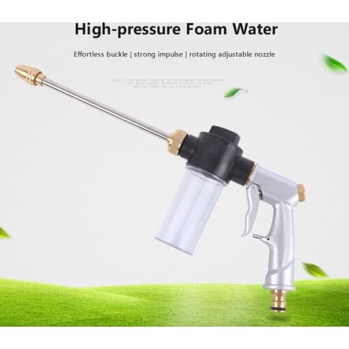 Car Washer Gun Pump High Pressure Cleaner Car Care Portable Washing Machine Electric Cleaning Auto Device