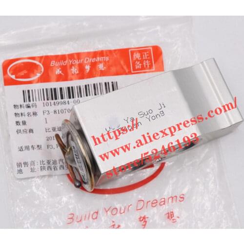 Air conditioning expansion valve for BYD S7,S6,Tang,F3,F3R,G3,L3,G3R,Suri F3-8107003