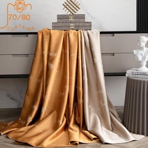 Nordic High-end Stitching Curtains, Blackout Curtains for Living Room and Bedroom Finished Products Customization