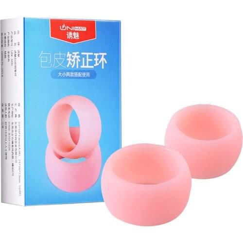 Hot 2 Soft Silicone Penis Ring Men Foreskin Corrector Delay Ejaculation Male Sex Toy