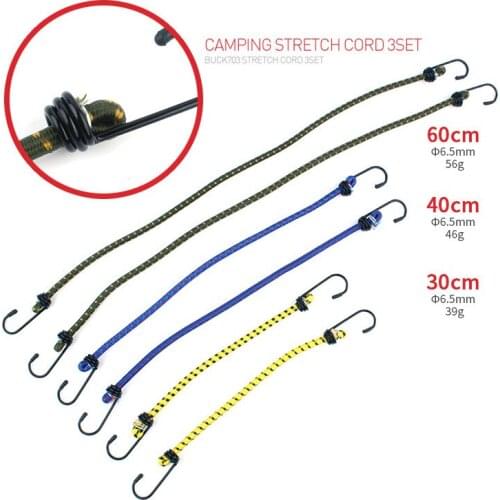 6pcs outdoor bundling rope loose belt tent elastic clothesline camping accessories luggage packing