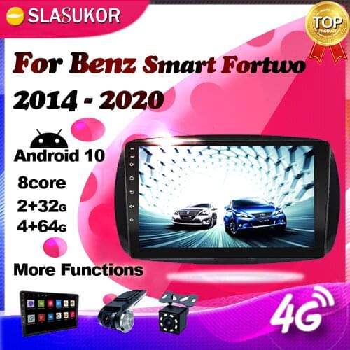 Android Multimedia Video Player For Mercedes Benz Smart Fortwo 3 C453 A453 W453 2014 - 2020 Head Unit Mirror KEINE dvd-2DIN 2din