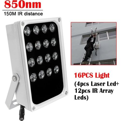 CCTV LEDS 150M IR Distance 16pcs（4pcs Laser Led + 12pcs IR Array Leds） Infrared Waterproof Night Vision CCTV Camera Fill Light