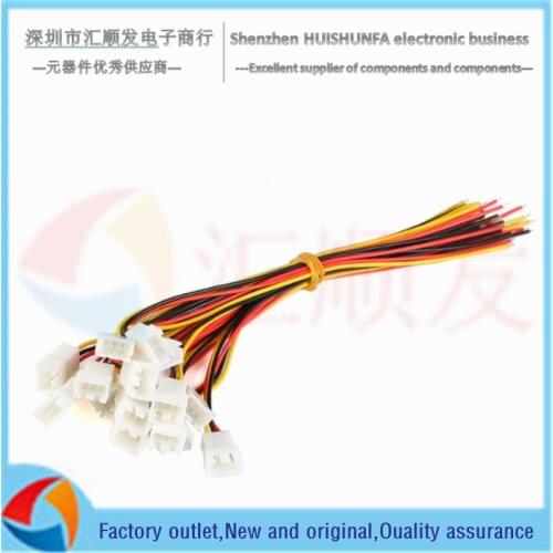 XH2.54mm terminal line 2/3/4/5/6P male and female head to plug-in wire-to-wire connection 20CM plug-in wire