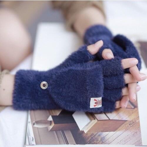 Plush Gloves Half Finger Flip Gloves for Men and Women Warm and Thickened Bag Cover Leakage Finger Imitation Mink All Nylon