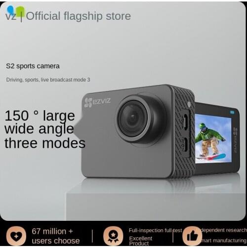 S2 HD live broadcast wireless camera, diving photography, wide-angle outdoor small sports camera