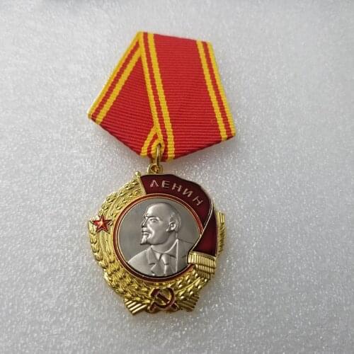 Soviet Lenin Medal Former Soviet Military Medal Russian Military Medal CCCP People Gold Badge COPY