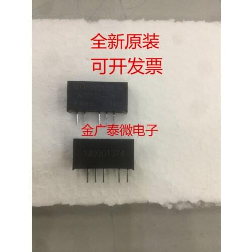 10 / PCS a0512s-1w a0512s-1wr2 power module 5V to + 12V DCDC boost isolated power supply