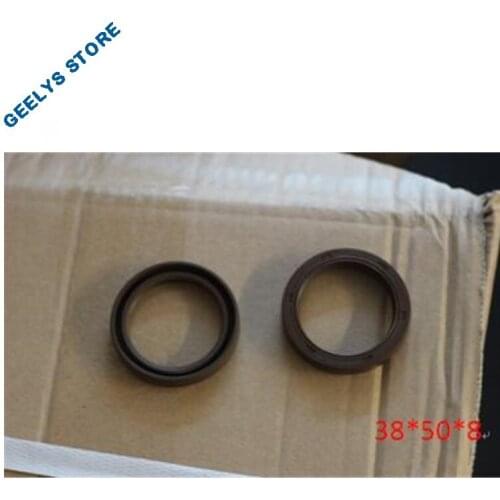 1136000085 Crankshaft front oil seal assembly for geely EC7;EC7-RV