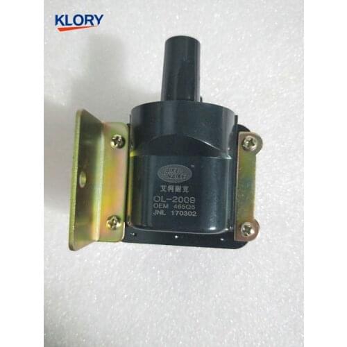 S11-3705110/783000/DQG127A Ignition Coil FOR Changan Star/Chery QQ 1.1L