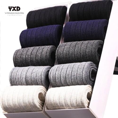 3 Gift Box/Mens Socks Men Cotton Quality Solid Color Striped Business Dress Socks Gift For Man Silver Ion Deodorant White Socks