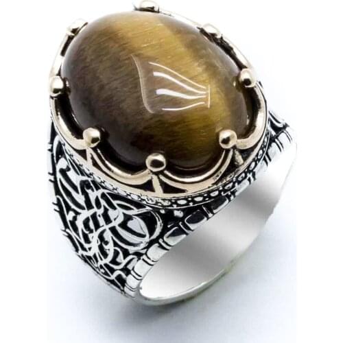 Tiger Eye Stone Crown Patterned Silver Ring